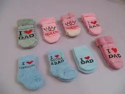 Шкарпетки махрові Шкарпетки махрові