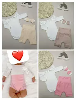 Комплект (тканина інтерлок рапорт) Комплект (тканина інтерлок рапорт)