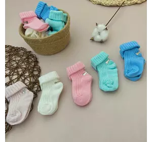 Шкарпетки махрові Шкарпетки махрові