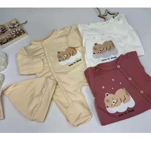 Комплект (тканина футер) Комплект (тканина футер)