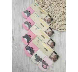 Шкарпетки махрові Шкарпетки махрові